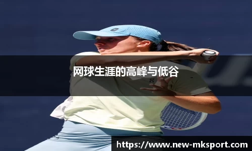 mk体育官方网站
