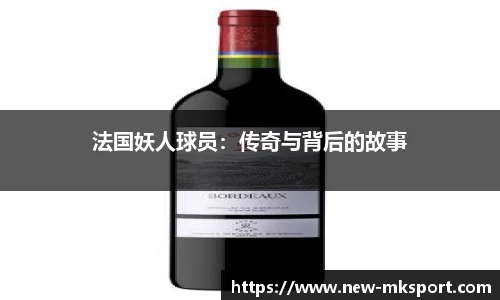 mk体育官方网站