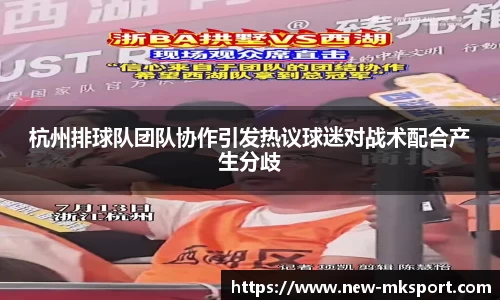 mk体育官方网站